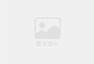 山南旧货市场高价回收大小饭店宾馆超市商场物品